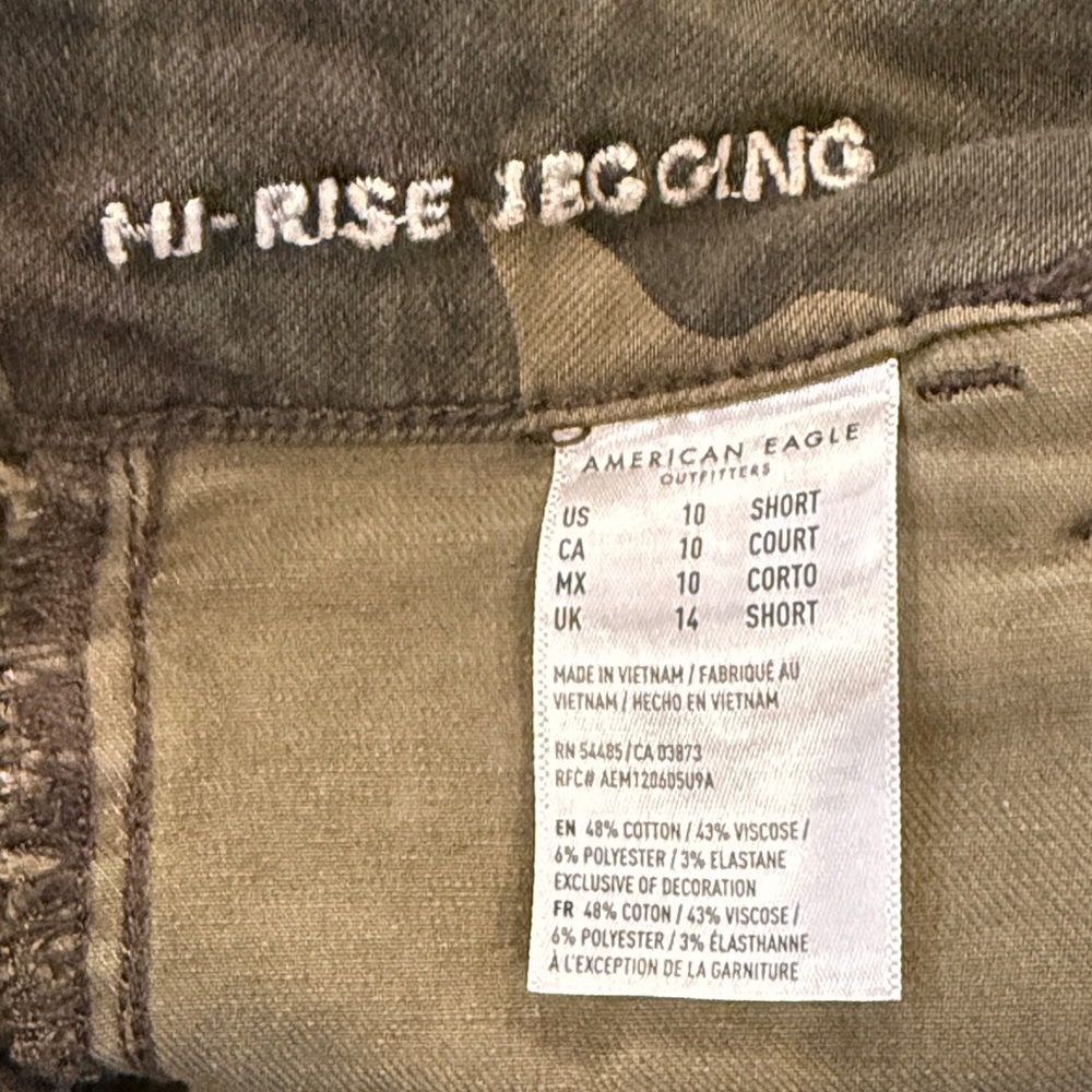 American Eagle Green Camouflage Jegging  Size 10 Moto Grunge Indie Festival - Picture 5 of 5